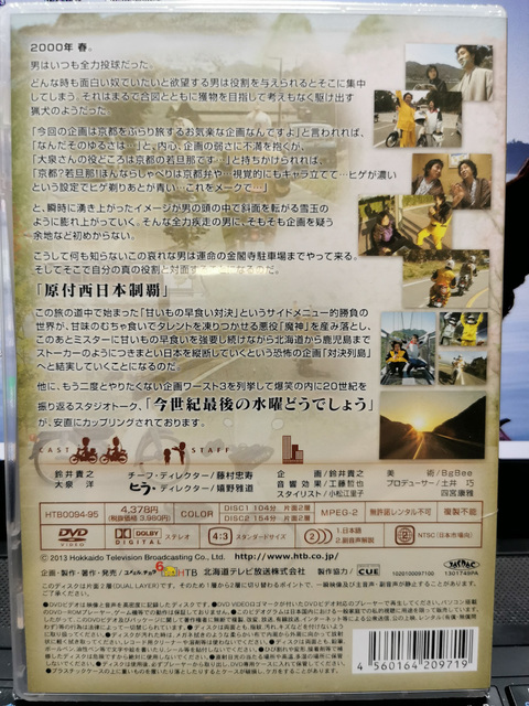 PSX_20210928_223955.jpg