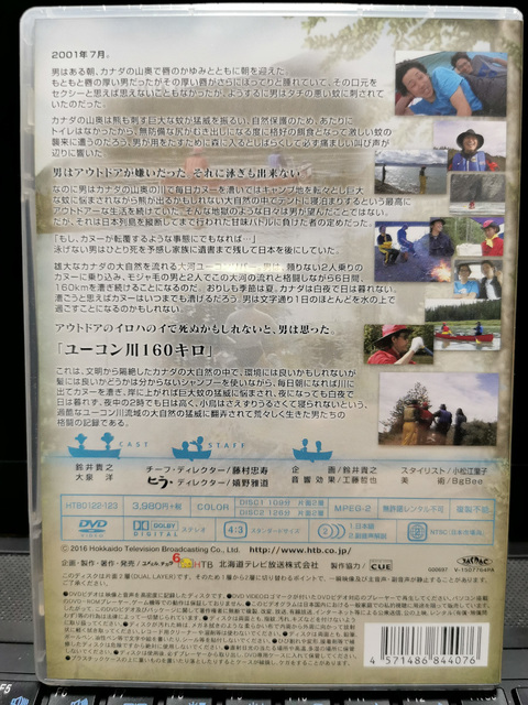 PSX_20210928_223902.jpg
