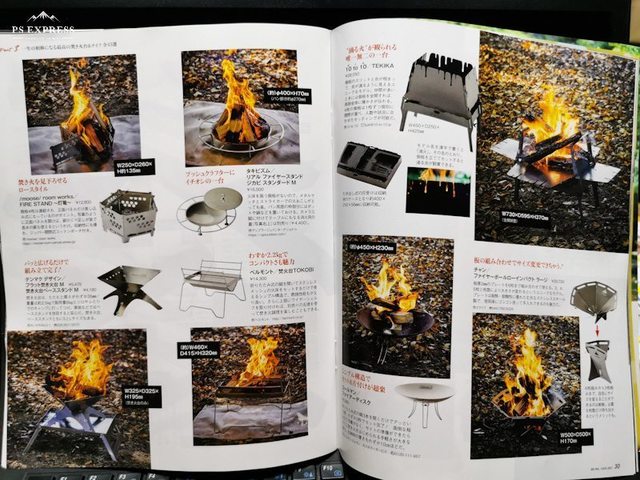 PSX_20211111_224242.jpg