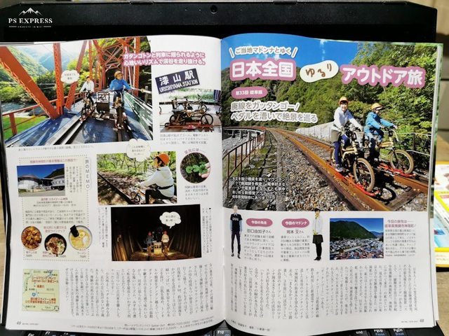 PSX_20211111_224604.jpg