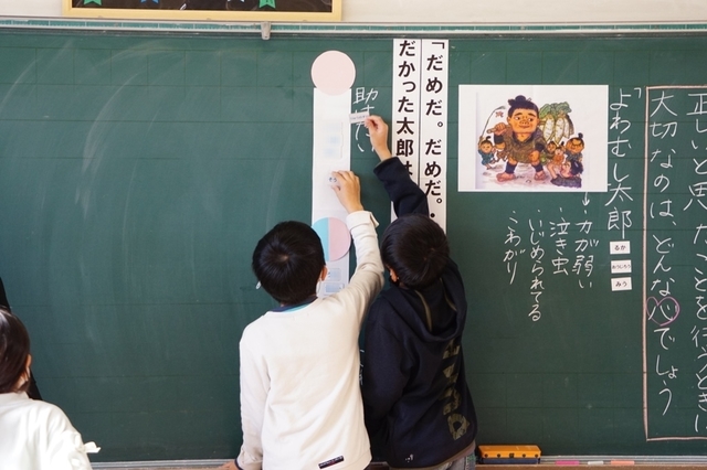 黒板に意思表示.JPG