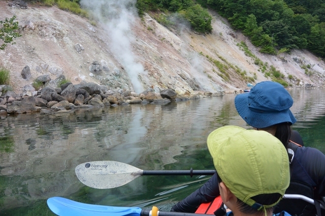 2021年08月1北海道屈斜路湖オヤコツ地獄.JPG