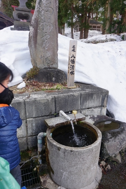 02名水八幡清水.JPG