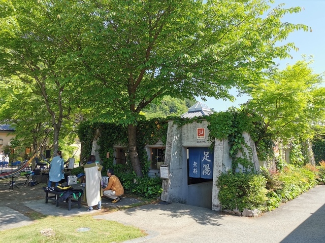 02足湯もあるよ.jpg