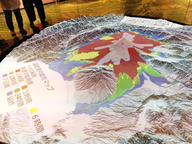 02富士山噴火シミュレーション.jpg