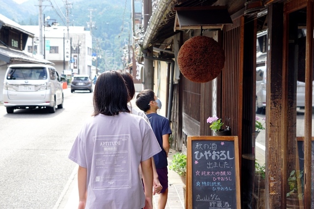 04またまた造り酒屋の花盛酒造.JPG