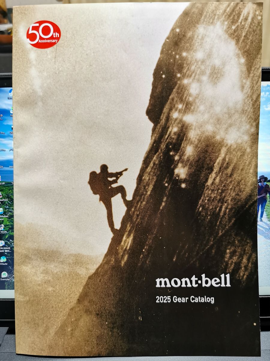 psx_20250303_00124161674070772