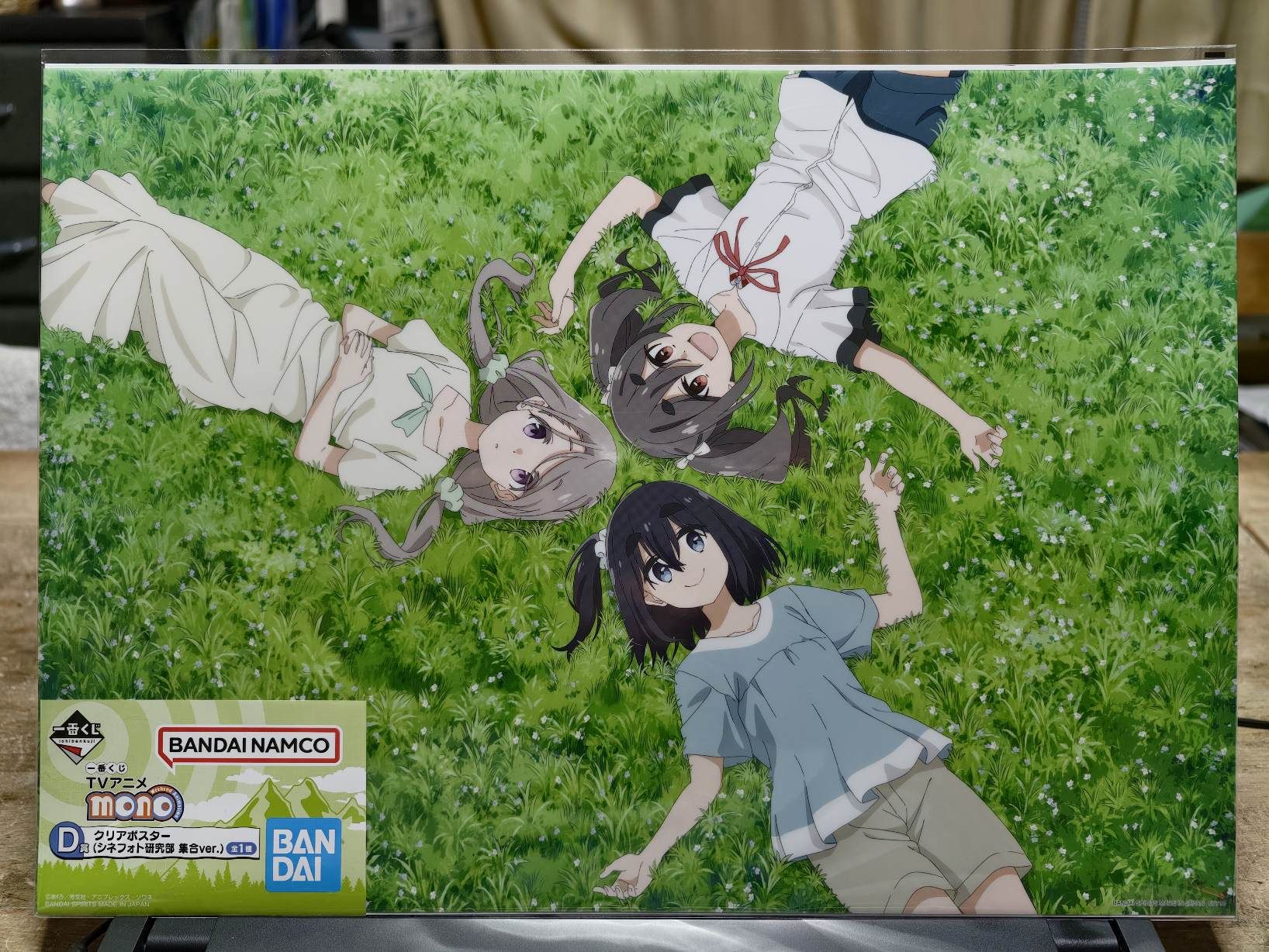 くっきー！　一番くじ　ラストワン　ヌンチャク キャンパス　スタンド　ファイル くっきー！ 一番くじ ラストワン ヌンチャク キャンパス