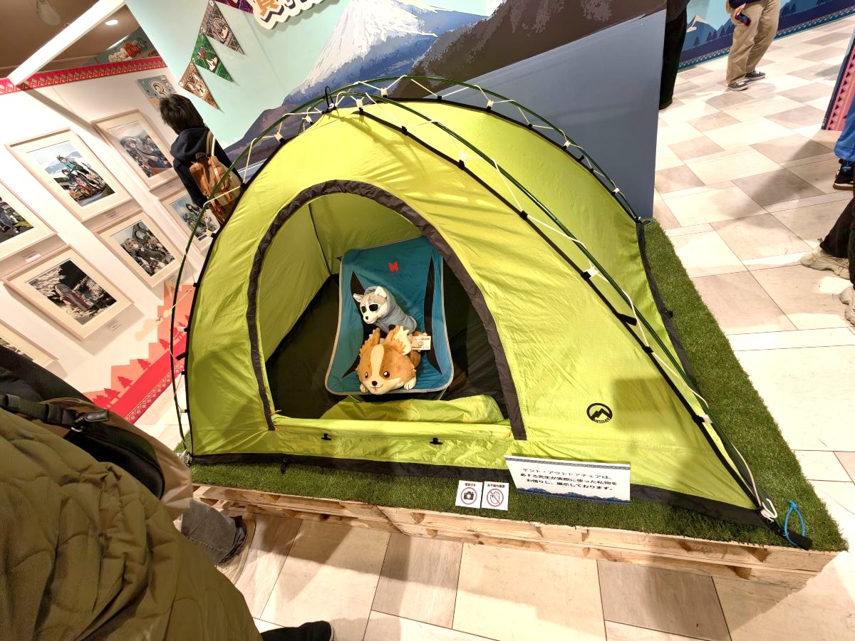 ゆるキャン△10周年記念展～大阪会場詳細 | アウトドアときどき